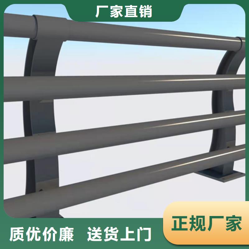 201不銹鋼復(fù)合管橋梁護(hù)欄施工隊(duì)伍