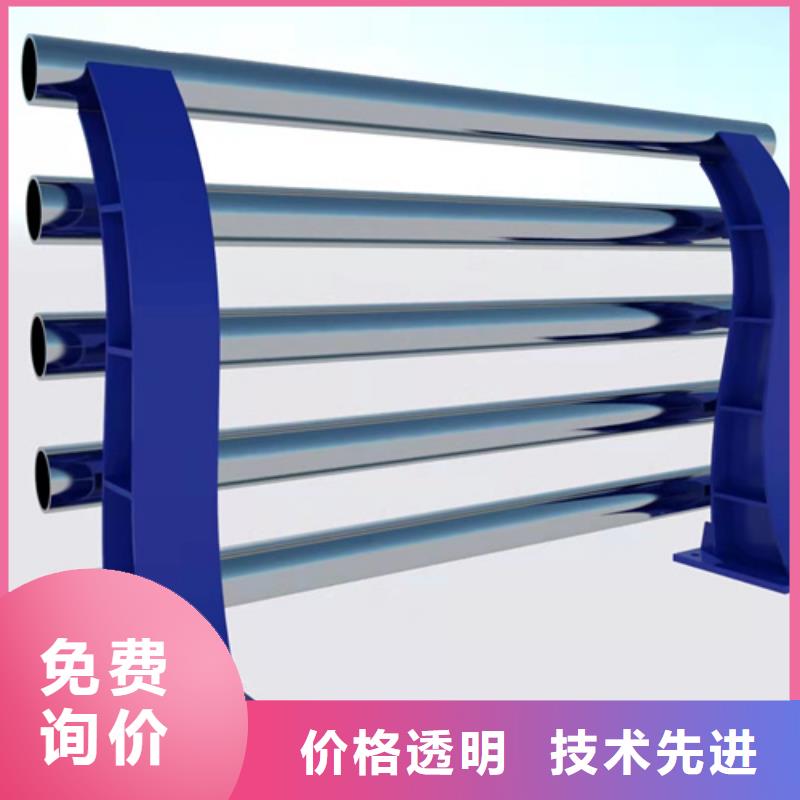#201不銹鋼復(fù)合管橋梁護(hù)欄#貨比三家