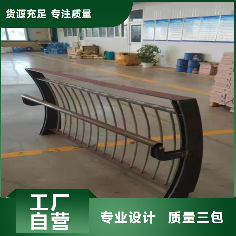 護欄1不銹鋼護欄源頭直供