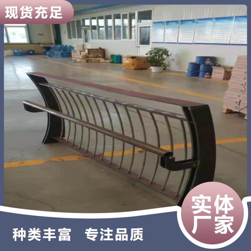 景觀護欄廠家聯系方式