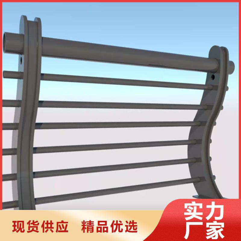 鑄造石鋼管護欄值得信賴-廠家