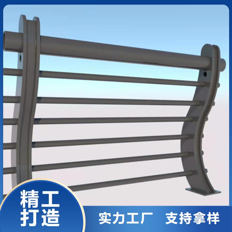 天橋護欄-來電訂購
