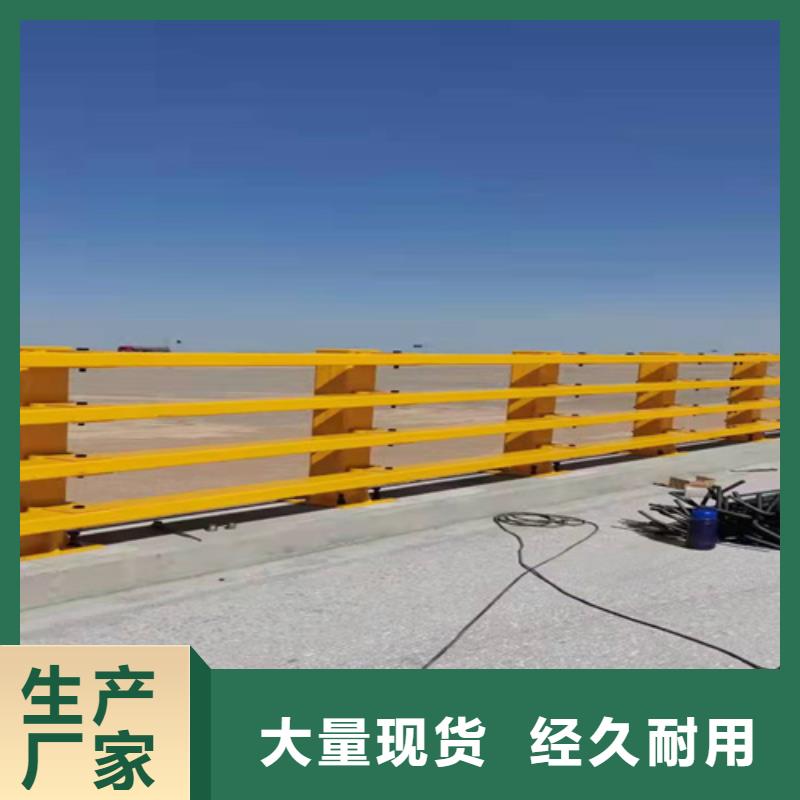 不銹鋼復合管河道護欄-一家專業的廠家