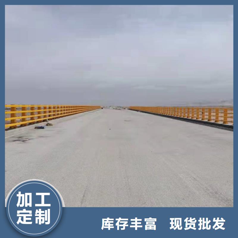 護(hù)欄1燈光護(hù)欄誠(chéng)信經(jīng)營(yíng)