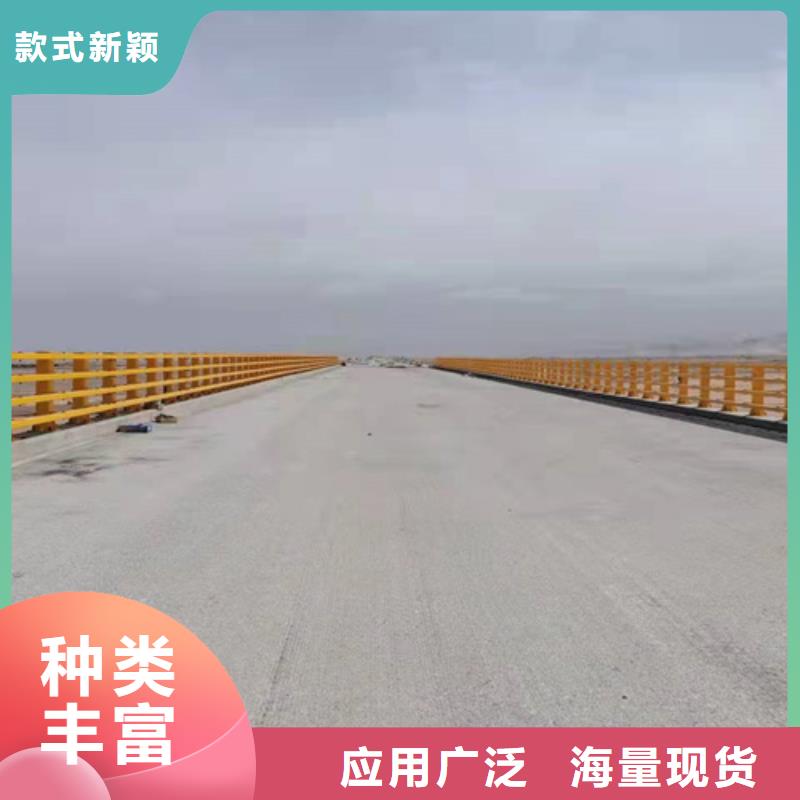 護欄1-燈光護欄質量可靠