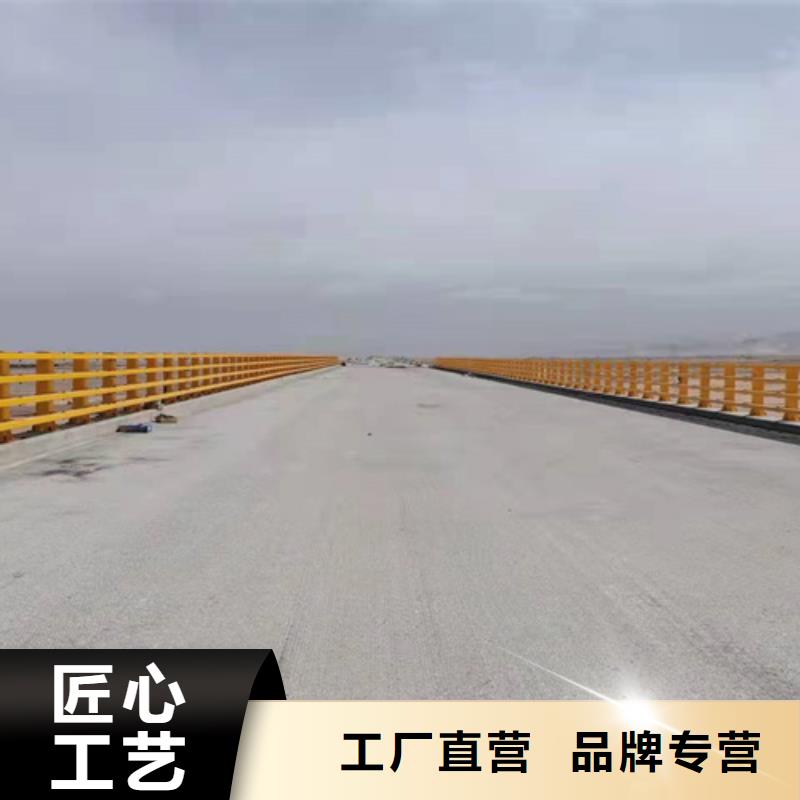 景觀河道護欄質量好_服務好