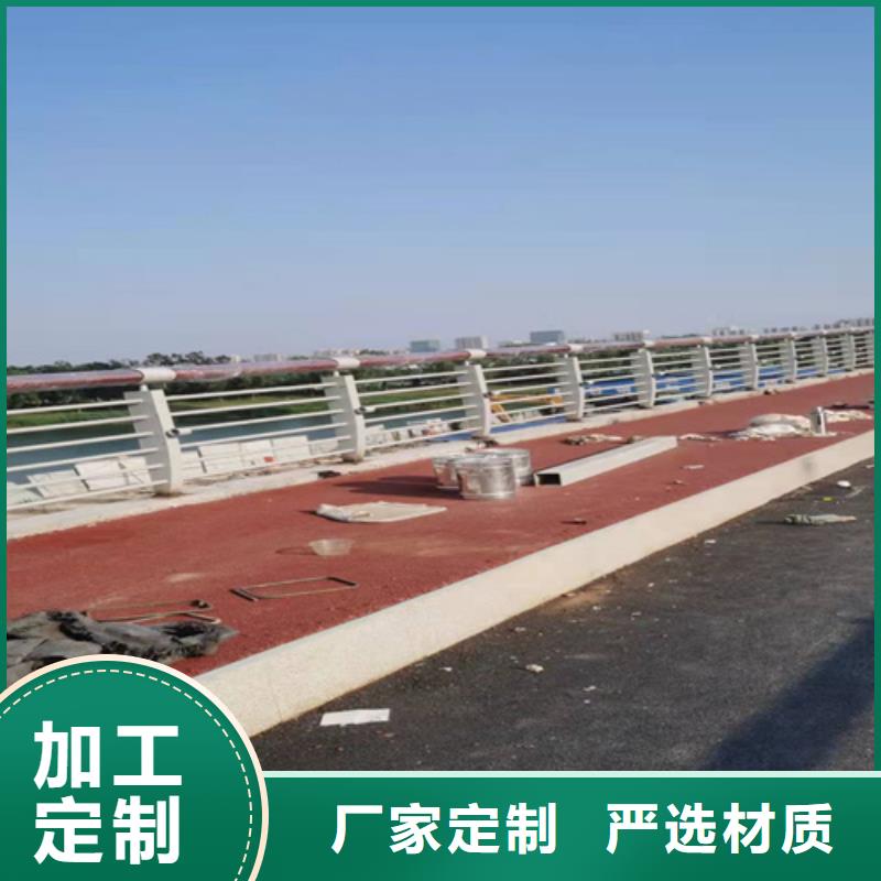 買LED燈光護欄必看-廠家直銷