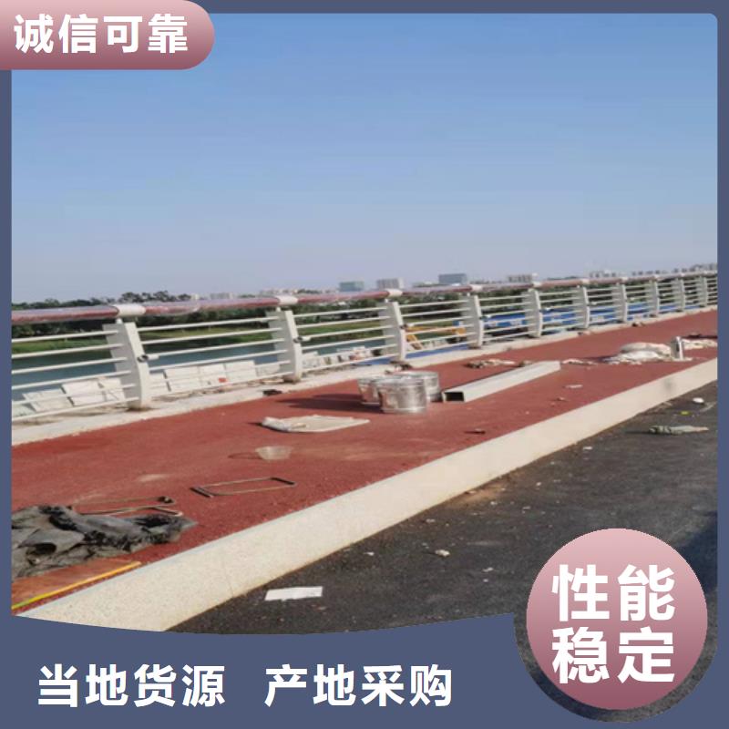 供應不銹鋼河道欄桿_生產廠家