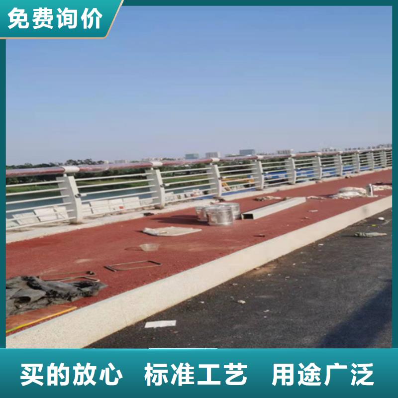 护栏1不锈钢护栏为您提供一站式采购服务