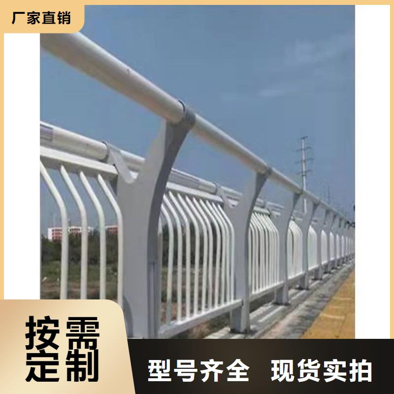 防撞橋梁護欄-防撞橋梁護欄現(xiàn)貨供應(yīng)
