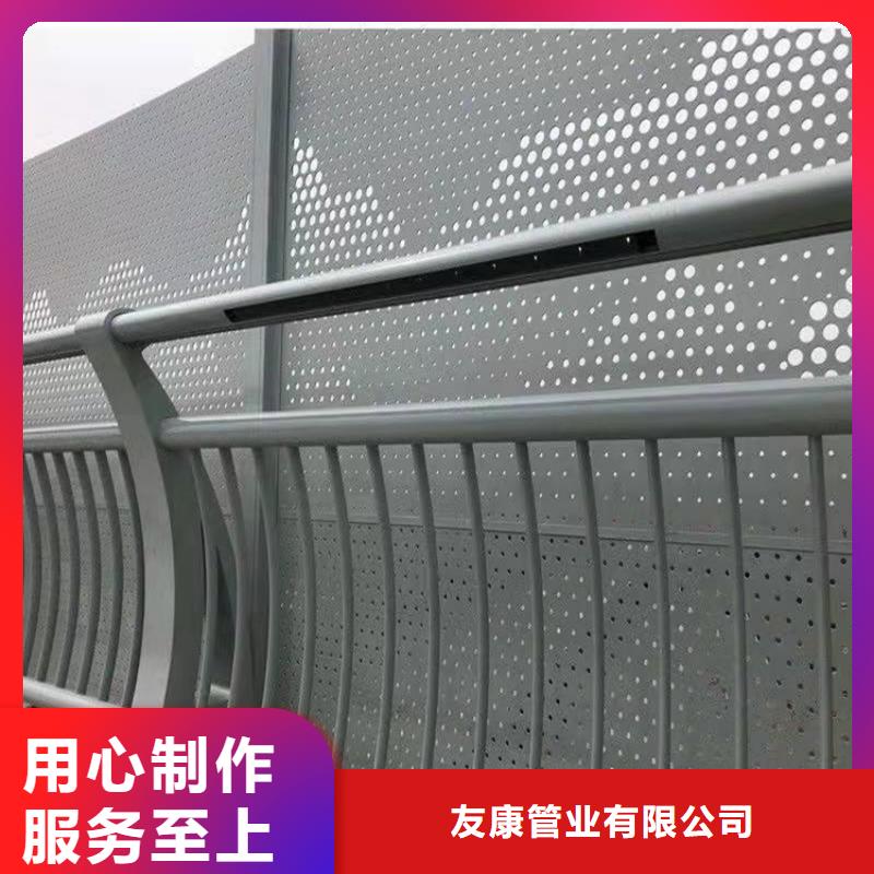 不銹鋼河道欄桿就是好