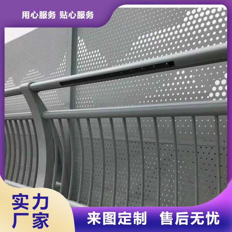 高鐵護欄、高鐵護欄廠家直銷-誠信經營