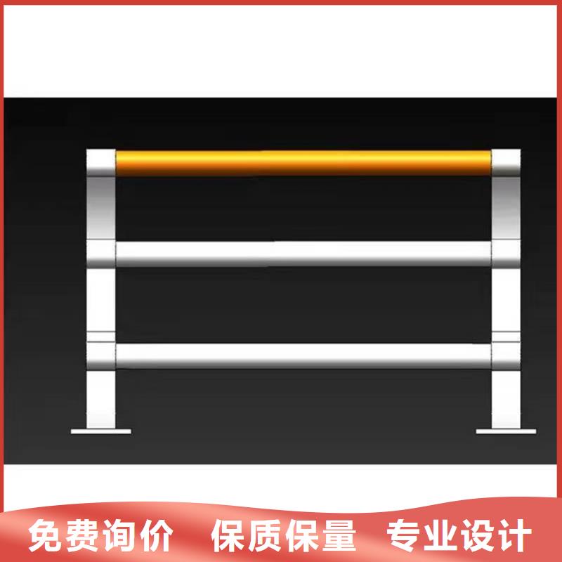 人行道欄桿一手報價