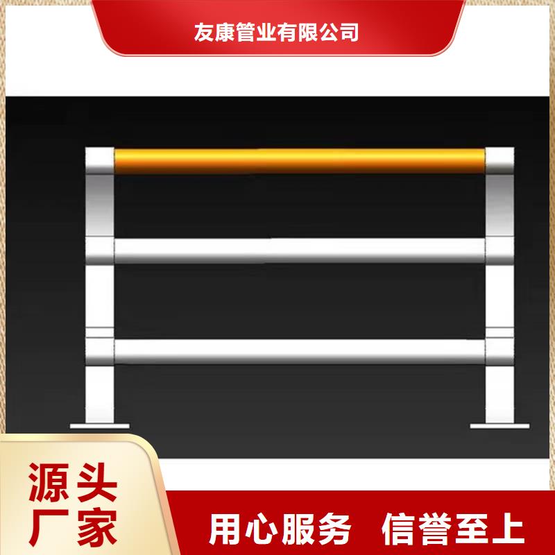 304橋梁欄桿廠家匠心品質