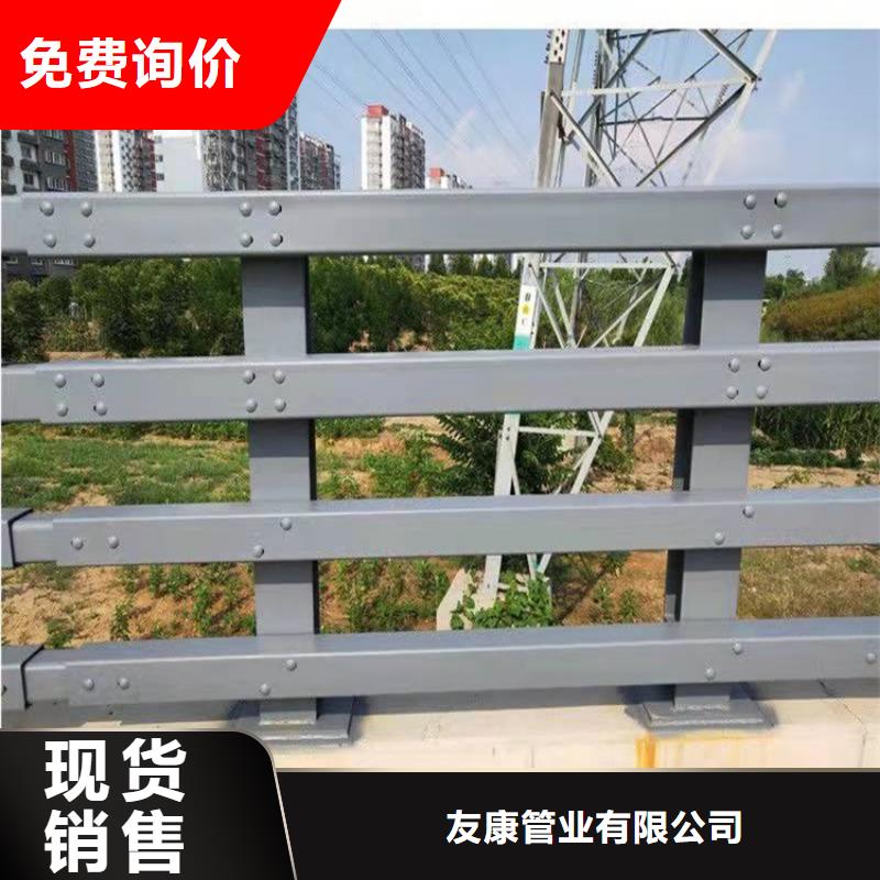 供應批發景觀河道護欄-品牌