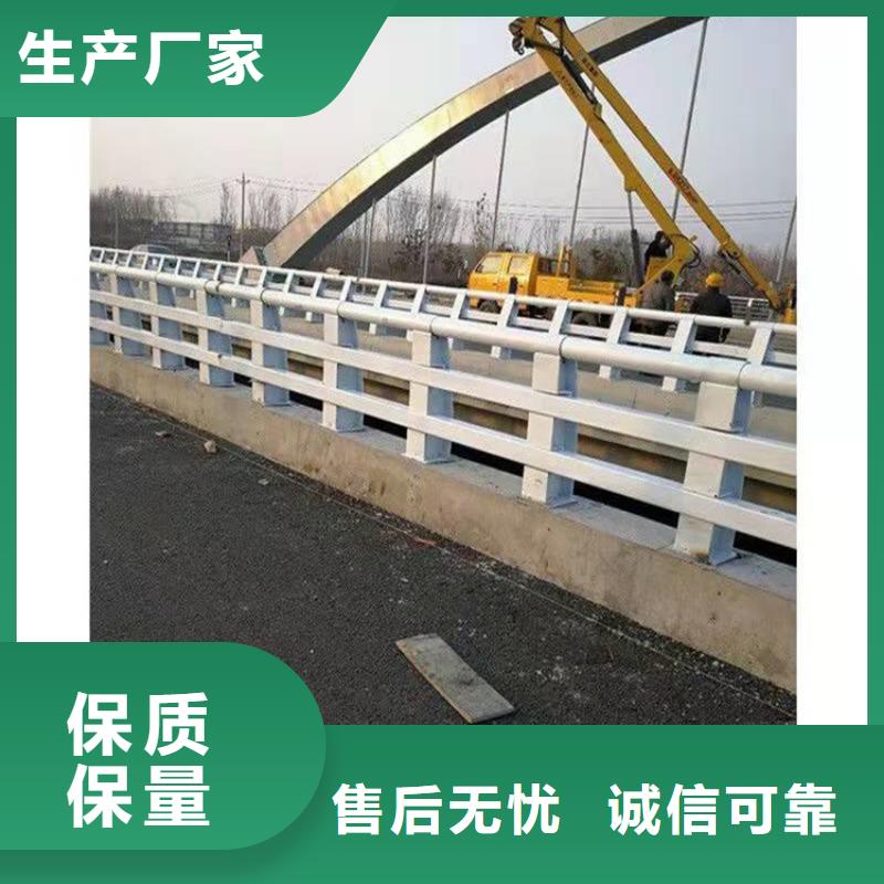 護欄1-燈光護欄質量可靠