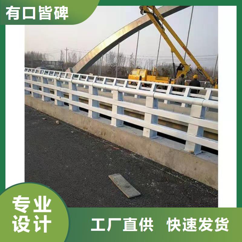 #河道欄桿#貨源充足