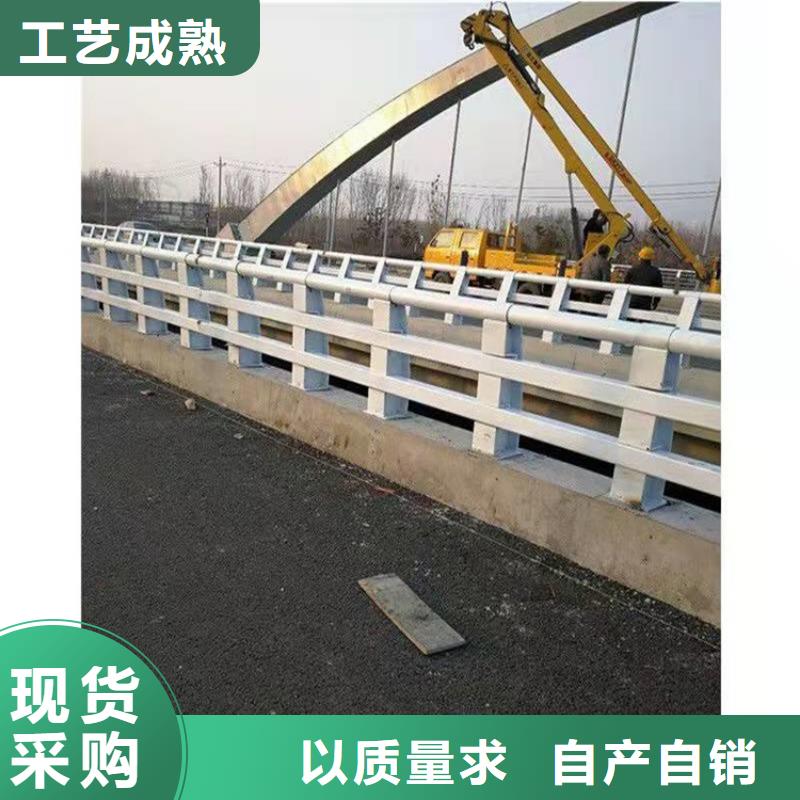 不銹鋼碳素鋼復合管橋梁護欄質量為本