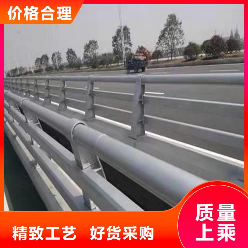 定制人行道護欄_精選廠家