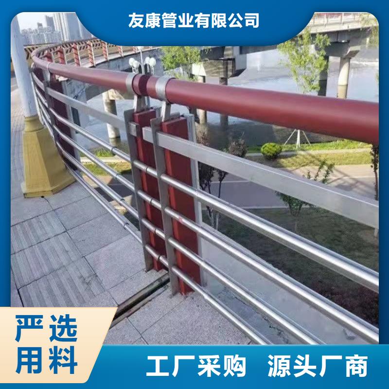 定制道路景觀護欄_優質廠家