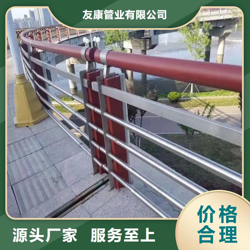 護欄1橋梁護欄廠家信譽有保證