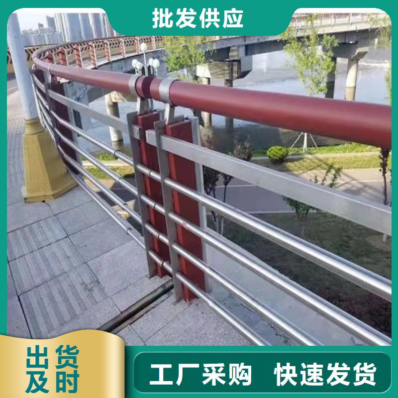 304不銹鋼橋梁護欄可加工設計