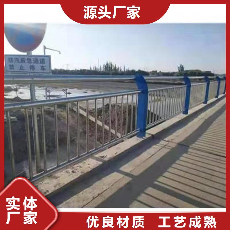防撞橋梁欄桿擇優廠家