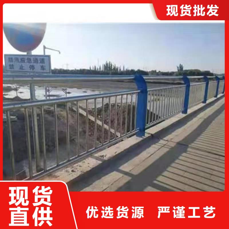 買201不銹鋼碳素鋼復合管欄桿不要貪圖便宜