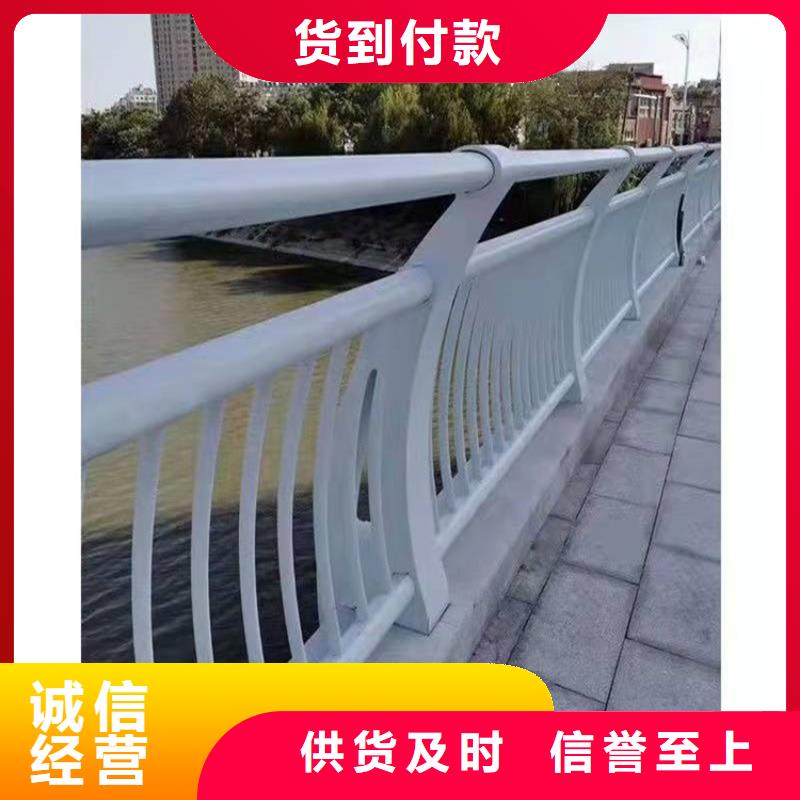 生產不銹鋼碳素鋼復合管橋梁護欄_品牌廠家