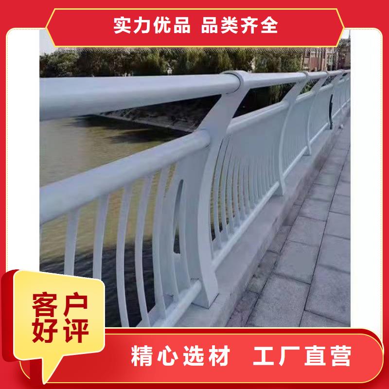 防撞橋梁欄桿擇優廠家
