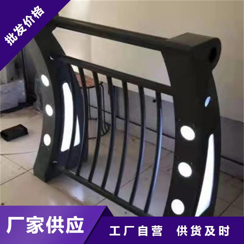 【護欄1景觀護欄好貨采購】