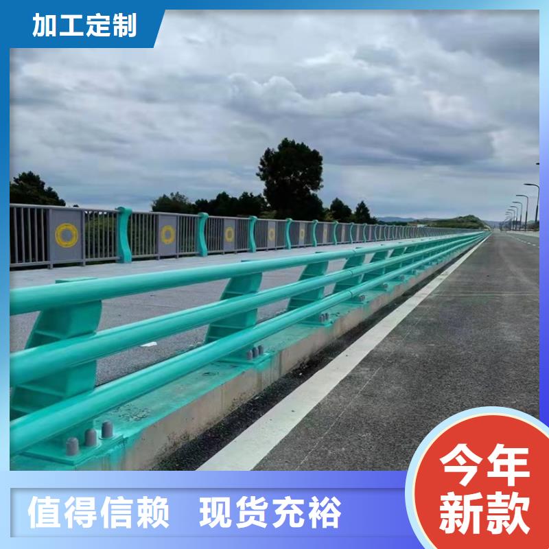 樂(lè)東縣天橋護(hù)欄品種多價(jià)格低
