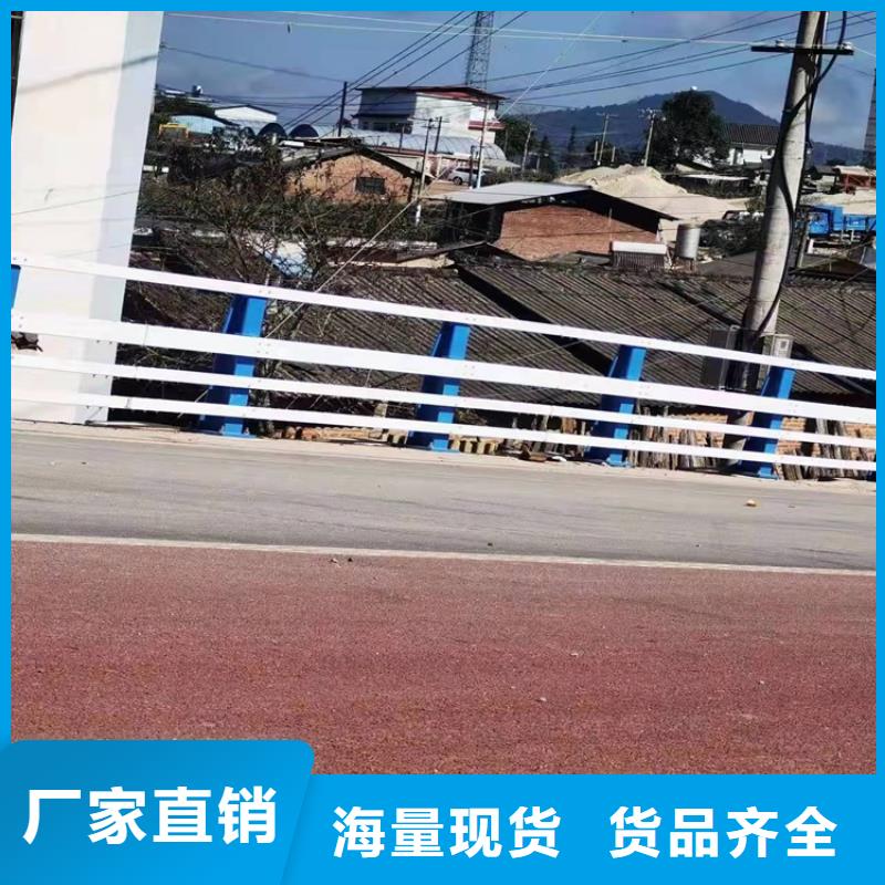 橋梁防撞護欄桿生產定做