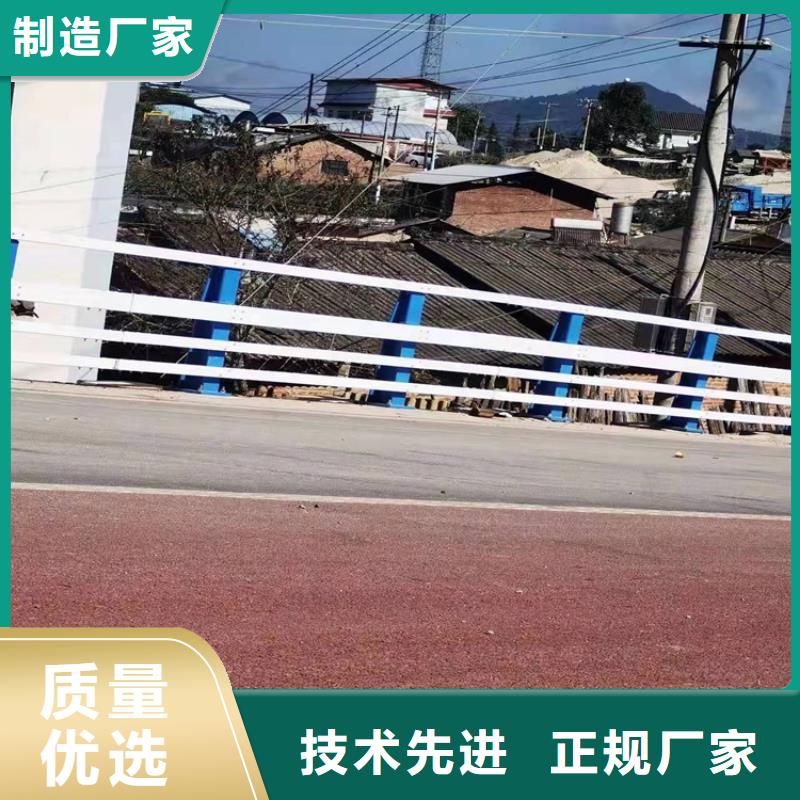 不銹鋼復(fù)合管河道護(hù)欄24小時(shí)發(fā)貨