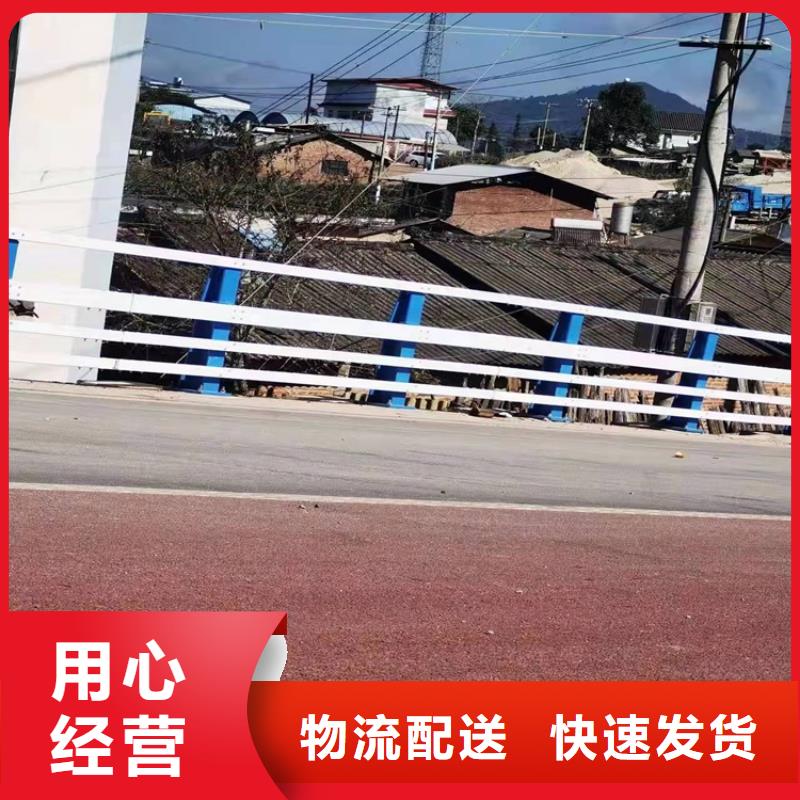 道路護(hù)欄專業(yè)生產(chǎn)廠家