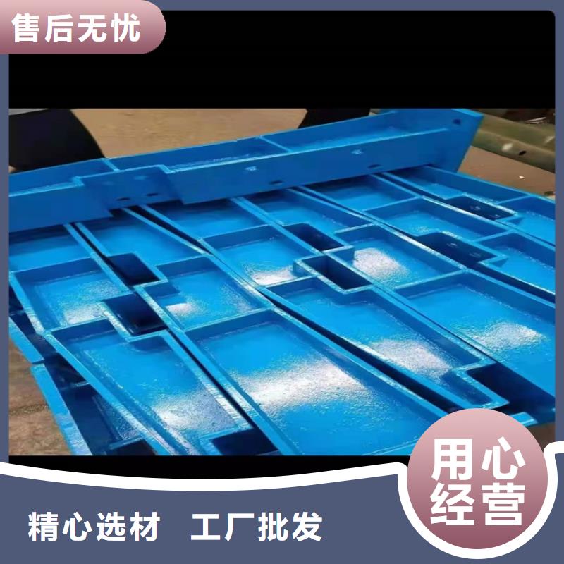 不銹鋼碳素鋼復合管護欄-可寄樣品