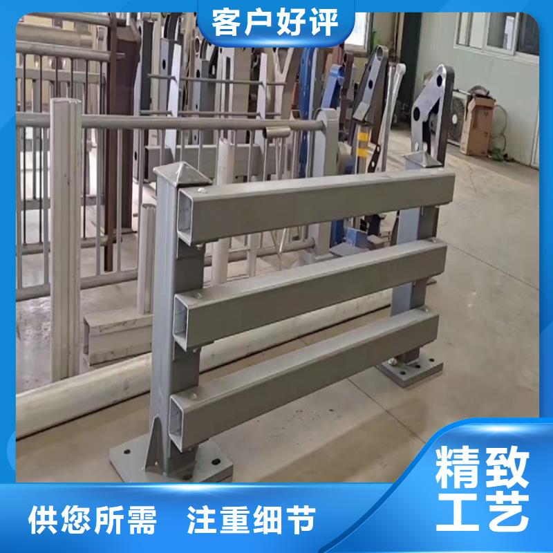 桥梁栏杆视频-桥梁栏杆-友康管业(武汉市分公司)服务区域青山|江汉|宜昌|孝感|咸宁|黄石|荆门|恩施|襄阳