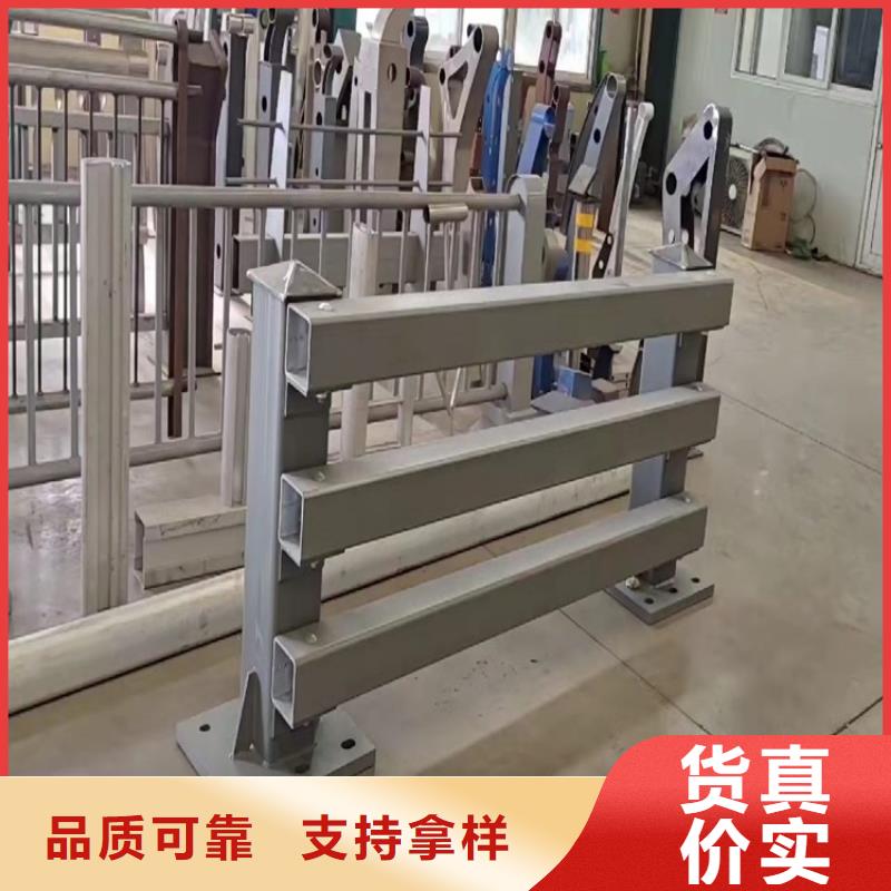 护栏1-不锈钢复合管护栏老客户钟爱