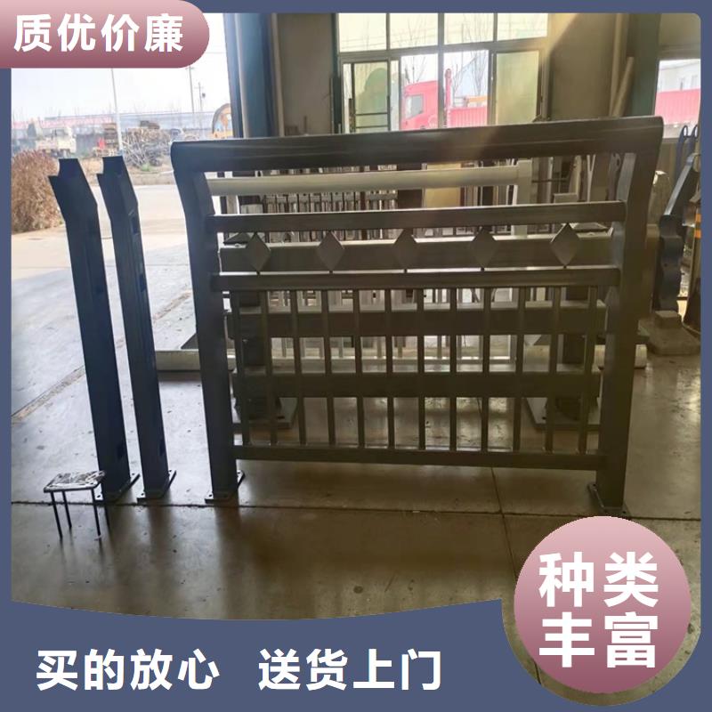 河道欄桿銷售廠家