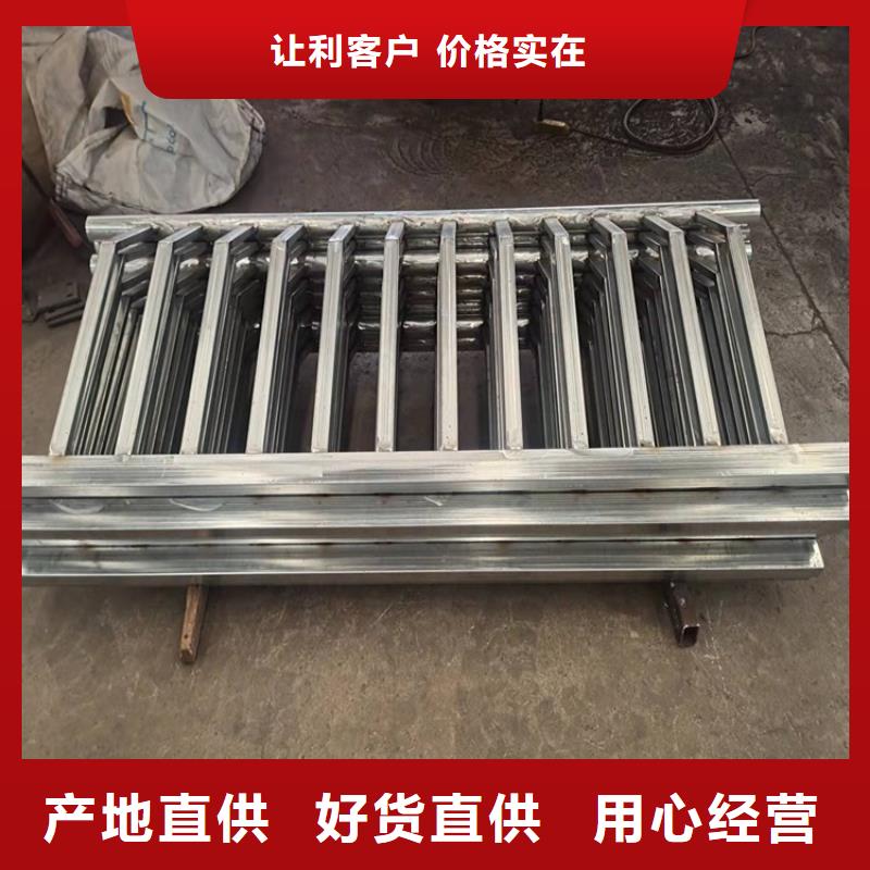人行道欄桿一手報價
