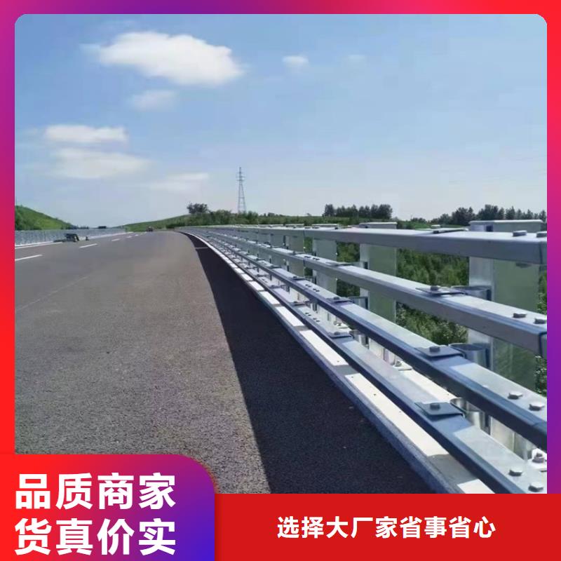 交通防撞護(hù)欄優(yōu)惠中