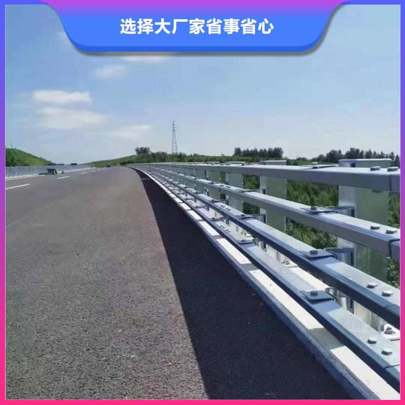 質量優的橋上的防撞護欄供應商
