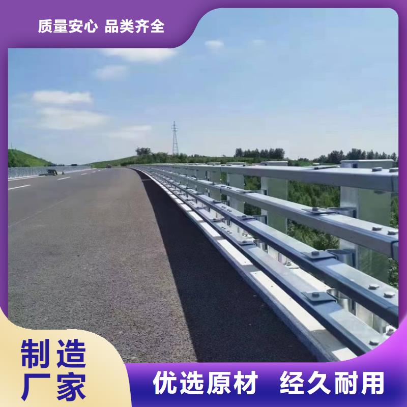 护栏1桥梁栏杆品质好才是硬道理