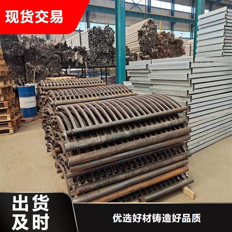 規格齊全的不銹鋼復合管道路護欄供貨商