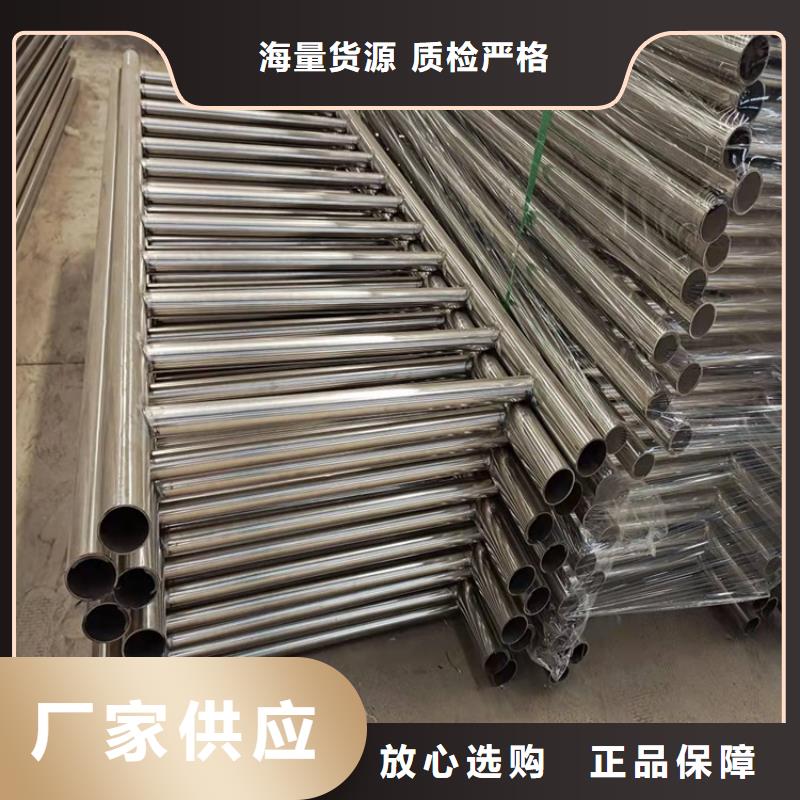 桥梁栏杆视频-桥梁栏杆-友康管业(武汉市分公司)服务区域青山|江汉|宜昌|孝感|咸宁|黄石|荆门|恩施|襄阳