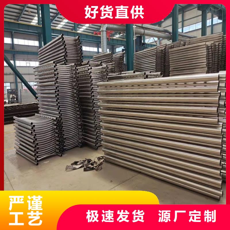 護(hù)欄1不銹鋼護(hù)欄自主研發(fā)