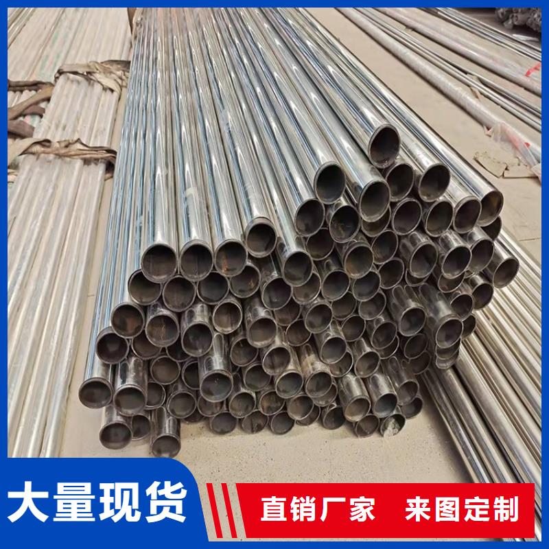 桥梁栏杆视频-桥梁栏杆|湖北省武汉市|江汉|青山|十堰|襄阳|荆门|咸宁