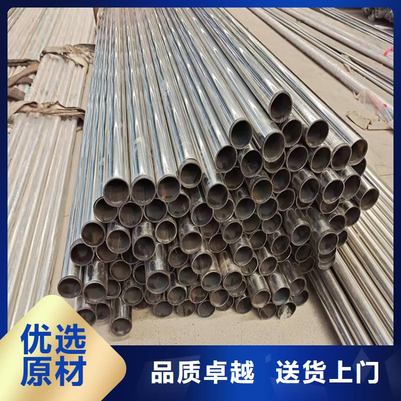 護欄1_市政護欄廠家現貨批發