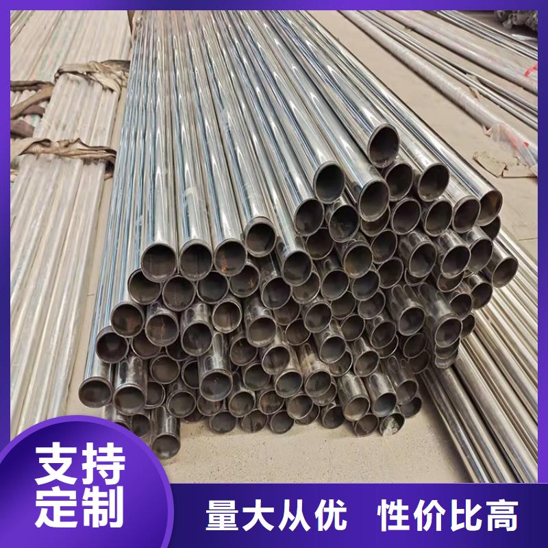 2025發貨快速#201不銹鋼復合管橋梁護欄#實體廠家