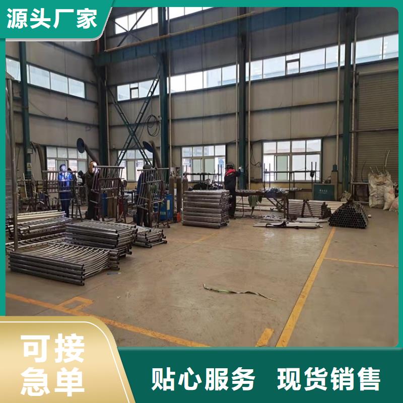 人行橫道隔離欄廠家，基地